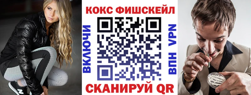 Купить наркотик аптеки Нижневартовск Амфетамин  КОКАИН  МЕФ  Alpha PVP  Марихуана  ГАШ 