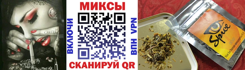 Бутират оксана  Нижневартовск 