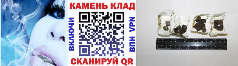 ГАШ Ice-O-Lator  Нижневартовск 