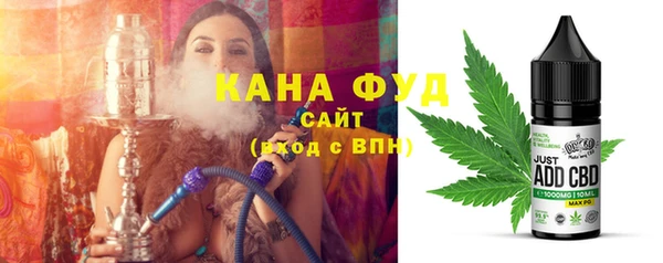 кокс Бородино