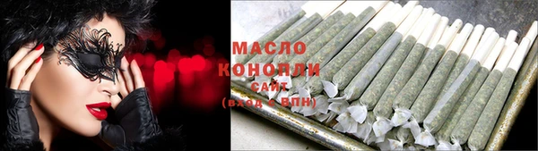 кокс Бородино