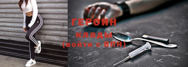 гидропоника Бронницы