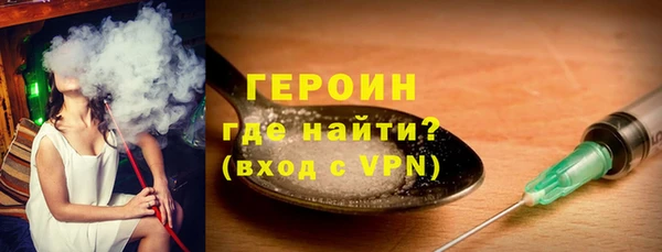 гидропоника Бронницы