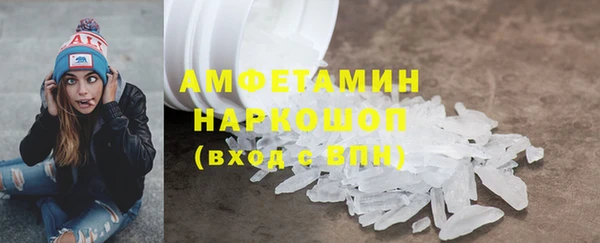 гидропоника Бронницы