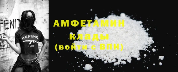 гидропоника Бронницы