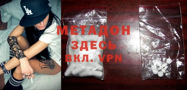 кокс Бородино
