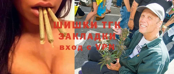 гидропоника Бронницы