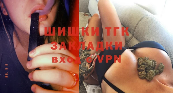 кокс Бородино