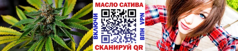 ТГК гашишное масло  ссылка на мегу сайт  Нижневартовск 