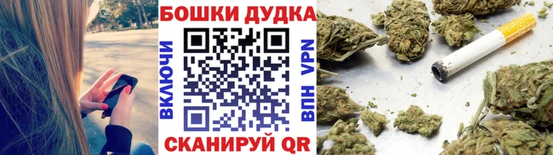 Каннабис конопля Нижневартовск